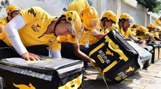 网络餐饮服务新规来了! 以后可以放心叫外卖了?