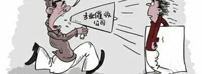 借贷双方的拼死博弈,你准备好了吗?呵呵呵呵