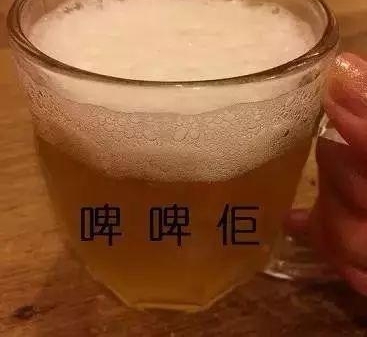 �㶫��ϲ������˵����������ǣ���˵��û�з��֡�
