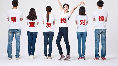 ������ѧ������棬�Ұ������Ҷ����ѵ�����