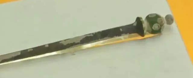 陕西盗墓大案告破!警方追回的这件文物故宫也只有一半