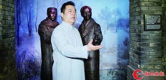 ���캽�����̡���ʱ�� ������ | ���ҳ����������龰���ν����й�һ���ַ����