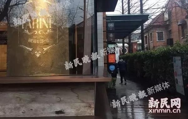 Farine�ٱ�����Ƶ�������������õ��ˣ�������û����