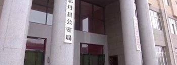 骗子在网上骗钱骗色有啥套路 “隔壁老王”透露:聊什么 怎么聊 都有锛偨滩娘紓