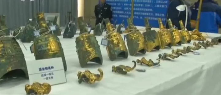 陕西盗墓大案告破!警方追回的这件文物故宫也只有一半