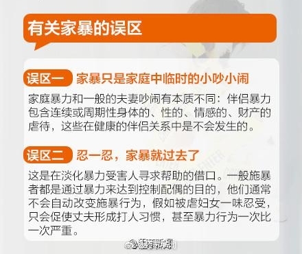 ����Ů������ұ�10�겻�ϱ�������ֻ���������˲��ܱ���