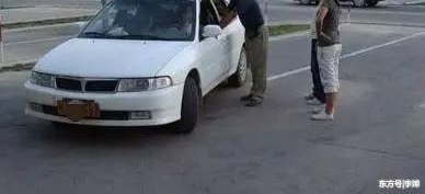 ��Ů˾����ײ���ˣ�����ʻ��ץ�ߣ�