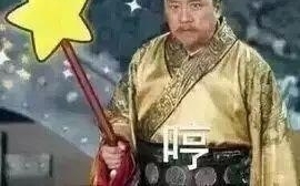 �����1.2�棬 �����-16.5�棡���Ǳ����䶳�����Ǳ�����ء������˽��죬��Ҫ������