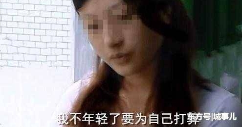 ���ӿ����ø�ĸ��ծ11����, Ů�ѵ������������벻��