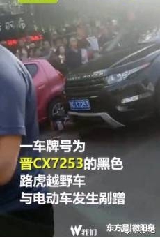 ����Ȫͷ��������·���оƼ���Χ�ۣ�����������ա�
