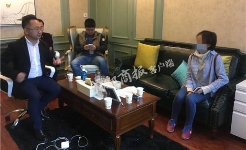 �ɶ���������ͣҵ���٣����桰����ʽ���ݡ������ѽ������