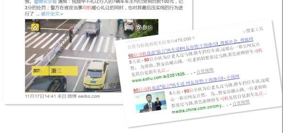 �人Ů���ﵥ�������������������������˵ûë����