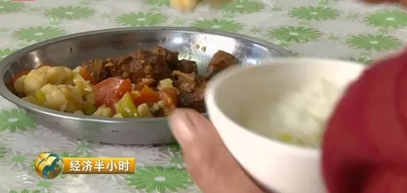 լ����Ҳ�����ˣ����ҳ�Ǯ���գ�ũ����������