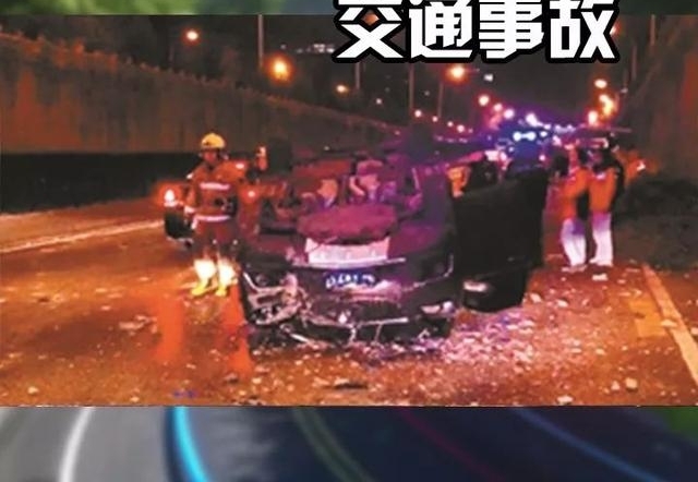 黑客侵入政府网站 假教师证“变真”