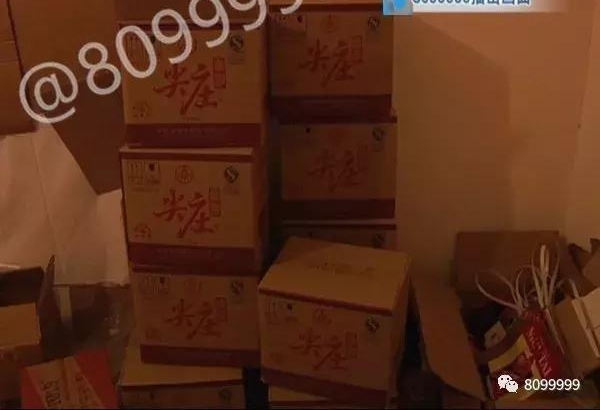夫妻造假酒 双双入监狱