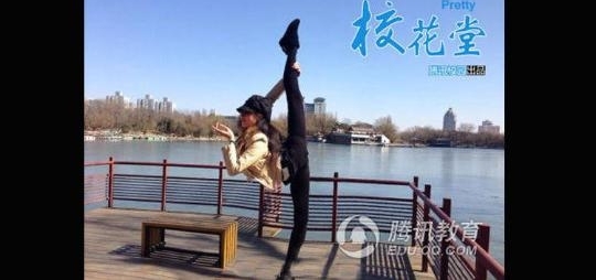 �����ƴһ�������Ŵ�У��һ���������̲�����