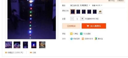 一夜之间,这种会发光的透明气球占领街头!波波球颜值高隐患也大!