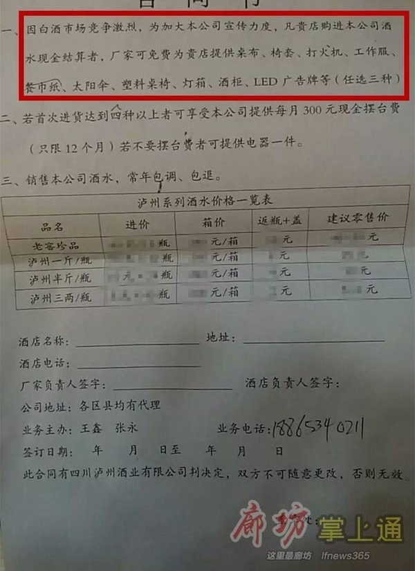 С���ˣ��ȷ���������������ơ���ר�ź��Ƹ��ֵ�����