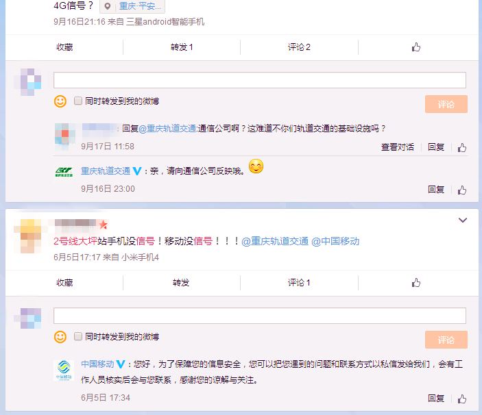 �����и������źš���Ľ�����ǡ� һ���������������źž�û��
