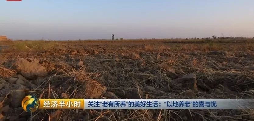 լ����Ҳ�����ˣ����ҳ�Ǯ���գ�ũ����������