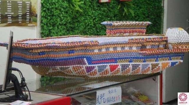 ������ı��Ϊ����Ϊ ���������ջ�Ƹ�