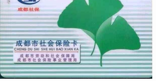 �ɻ����ɶ����籣��������ΰ죿����죿