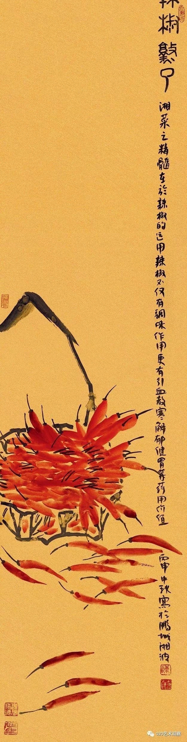���������沨֮��