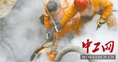 ��ů�� ����24Сʱ����� ���������ů�������ػ�