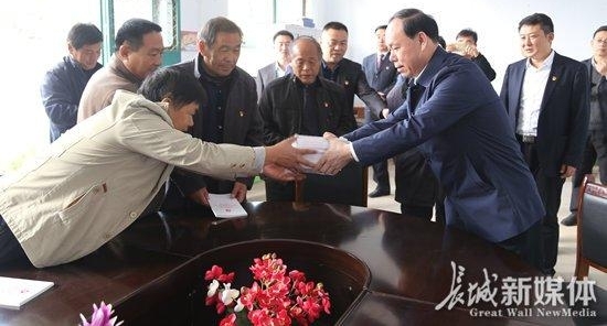 ��ʮ�Ŵ����ڻ��㡿������ί�����崮������ʮ�Ŵ���