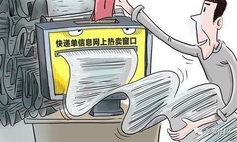 �����鲥������������110����һ��ͨ��