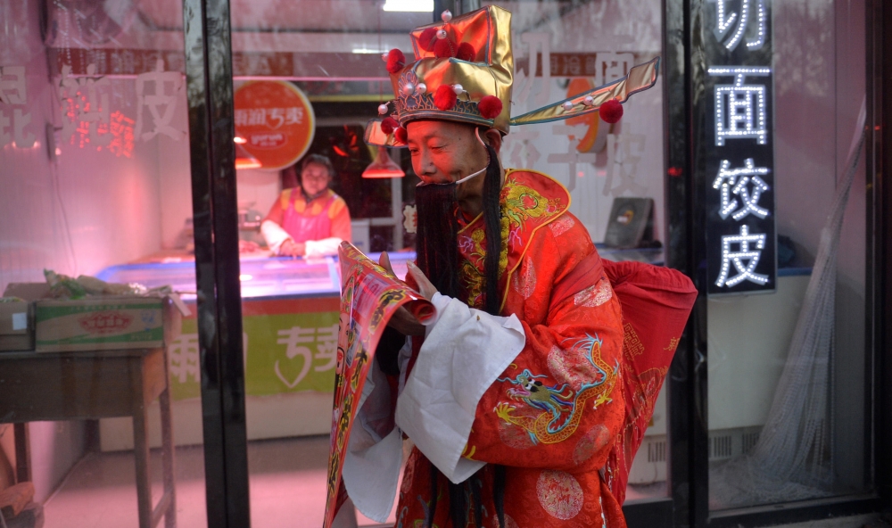 ���ӿ�һ��׬Ǯ20�꣺�̼���Ц����Ǯ