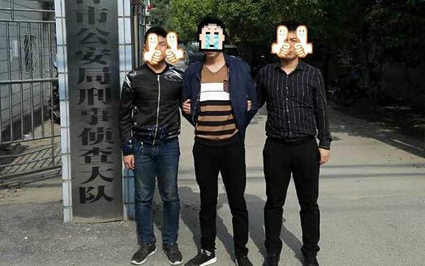 ����ץ��һ���Ӵ���ͷĿ:������11���� �永�ϰ���