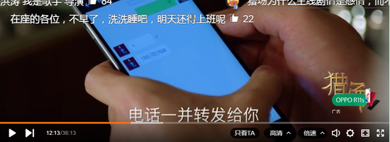 �Ȳ����Ӿ������ʵ�绰���� �����ֻ�����