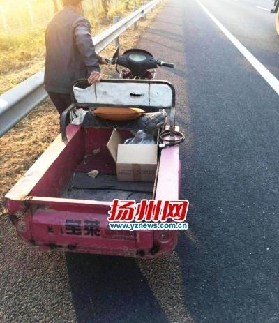�������ϸ��ٳ��������� ����������·һ�龹Ȼ�Ƽ�