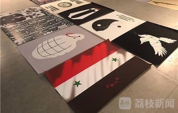 30������ң�2154����Ʒ������ƽ�������ǹ�ͬ������