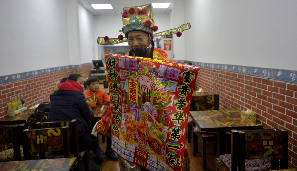 ���ӿ�һ��׬Ǯ20�꣺�̼���Ц����Ǯ