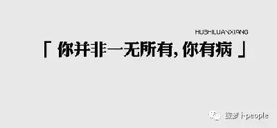 骗子在网上骗钱骗色有啥套路 “隔壁老王”透露:聊什么 怎么聊 都有锛偨滩娘紓