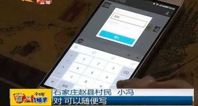 ��������Ů��ǣ�����У������ѿ���Ҳ�����������������ķ����ˡ�