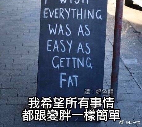 ���棬�������û�ˣ���̫̫������60��ֽ�������
