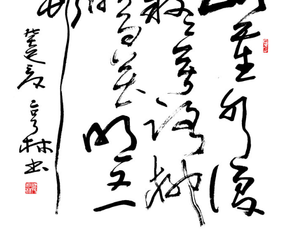 《乔维谈艺术》之韩亨林先生书法探索简析