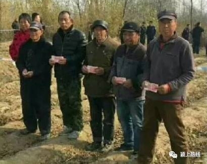颍上11﹒24命案成功告破,举报人拿到奖金!