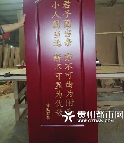 遵义一防盗门商户推免费定制服务 生意明显更好