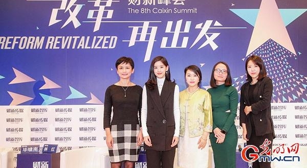 ��Ǯ��ִ�и��ܲò�԰���ϯ����Ů��������̳ ̸Ů����Ƹ�����