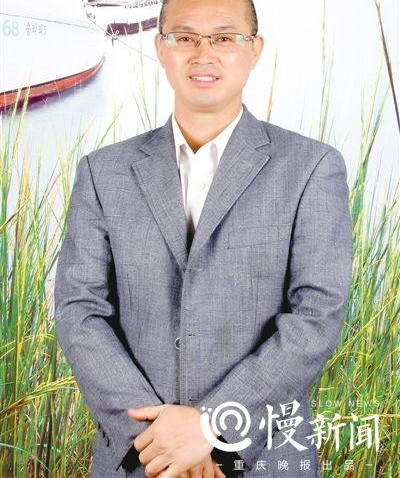 退役军人替牺牲战友尽孝20年 获评“重庆好人”