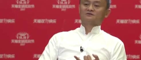 一天卖1682亿,马云竟说:双11不赚钱!网友神回复来了...