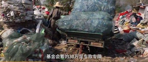 ��͵�������衱��״������ 1500 Ԫ������ͺ���ѧ����