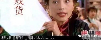 骗子在网上骗钱骗色有啥套路 “隔壁老王”透露:聊什么 怎么聊 都有锛偨滩娘紓