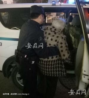 铜陵89岁老人敬老院走失 民警帮找回