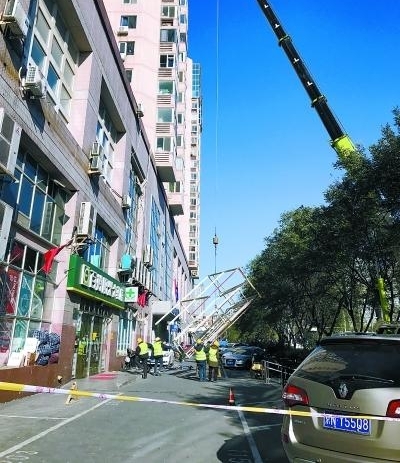 �����Ʋ��300ƽ�ס����Ρ�Υ��