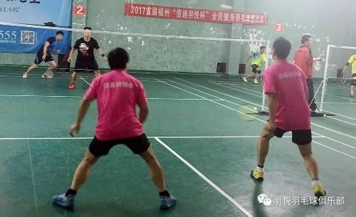 福州市“信通羽悦杯”全民健身羽毛球巡回赛(师大后山站)